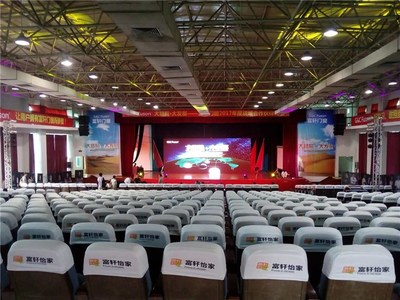 慶典禮儀服務公司 專業打造難忘慶典體驗