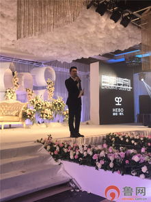 德百集團(tuán)推出喜事專享婚慶服務(wù)，引領(lǐng)高端個性化婚禮新風(fēng)尚