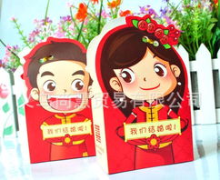 廠家批發(fā)婚慶用品 最新設(shè)計(jì)喜糖盒，一站式慶典服務(wù)解決方案