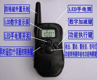 【加強(qiáng)版遙控?cái)?shù)顯止吠器】專業(yè)訓(xùn)狗新選擇 安全高效，告別擾民煩惱